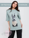 Футболка женская Ф 294-П (эвкалипт)